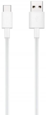 Дата-кабель HUAWEI CP51 USB-Type-C 1м White