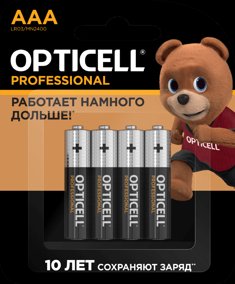 Батарея Opticell Professional батарейки AAA 4 шт Батарея Opticell Professional батарейки AAA 4 шт