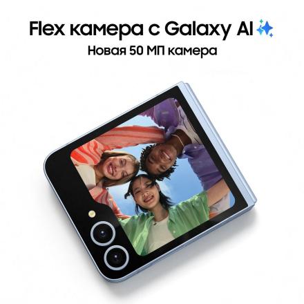 Смартфон Samsung Galaxy Z Flip6 12/256 Гб 5G Серебристый