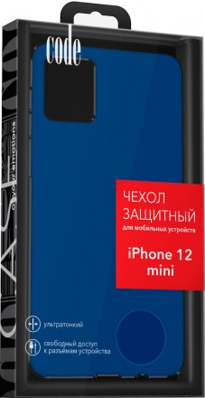Клип-кейс Code iPhone 12 mini liquid силикон Blue