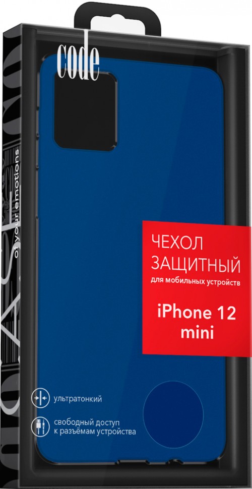 Клип-кейс Code iPhone 12 mini liquid силикон Blue Клип-кейс Code iPhone 12 mini liquid силикон Blue