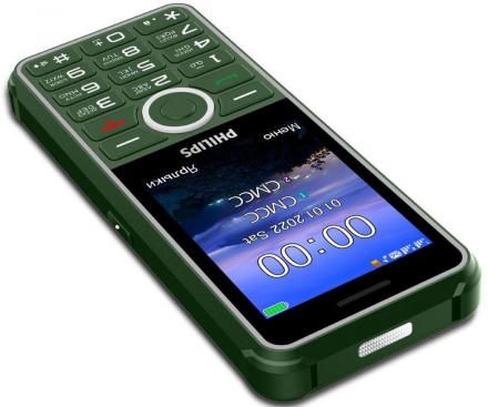 Мобильный телефон Philips Xenium E2301 Dual sim Зеленый