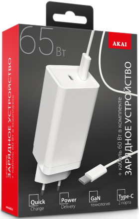 СЗУ Akai CH-6A29W 2 x USB Type-С 65W + кабель Type-C - Type-C 60W Белое