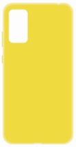 Клип-кейс LuxCase Samsung Galaxy S20 FE Yellow