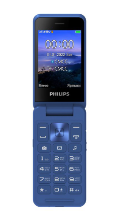 Мобильный телефон Philips Xenium E2602 Dual sim Синий