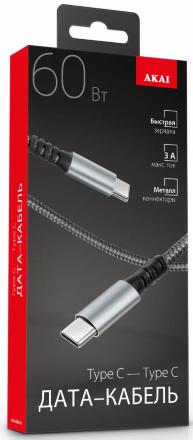Дата-кабель Akai CE-474GR Type-C - Type-C текстильная оплетка Серый