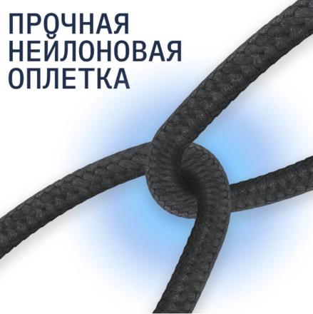 Дата-кабель Rocket Contact TPE USB-C-USB-C PD 60W 1 м Черный