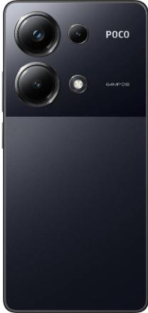 Смартфон POCO M6 Pro 12/512 Гб Черный