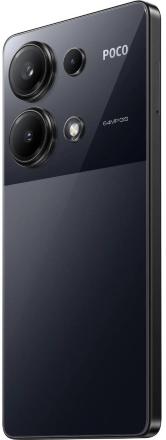 Смартфон POCO M6 Pro 12/512 Гб Черный