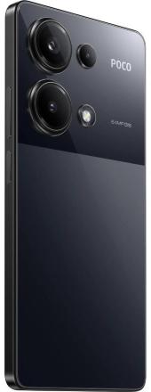 Смартфон POCO M6 Pro 12/512 Гб Черный