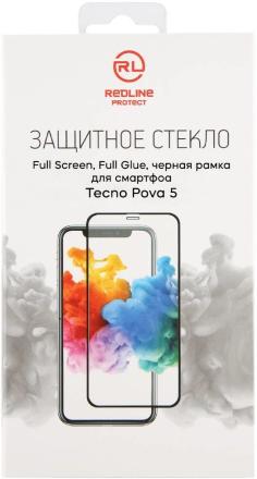 Стекло защитное RedLine Full Glue для TECNO POVA 5 Черная рамка