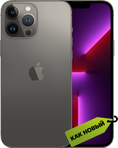 Смартфон Apple iPhone 13 Pro Max 128Gb Графитовый «Как новый»