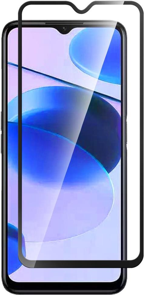 Стекло защитное Realme C33 Черная рамка