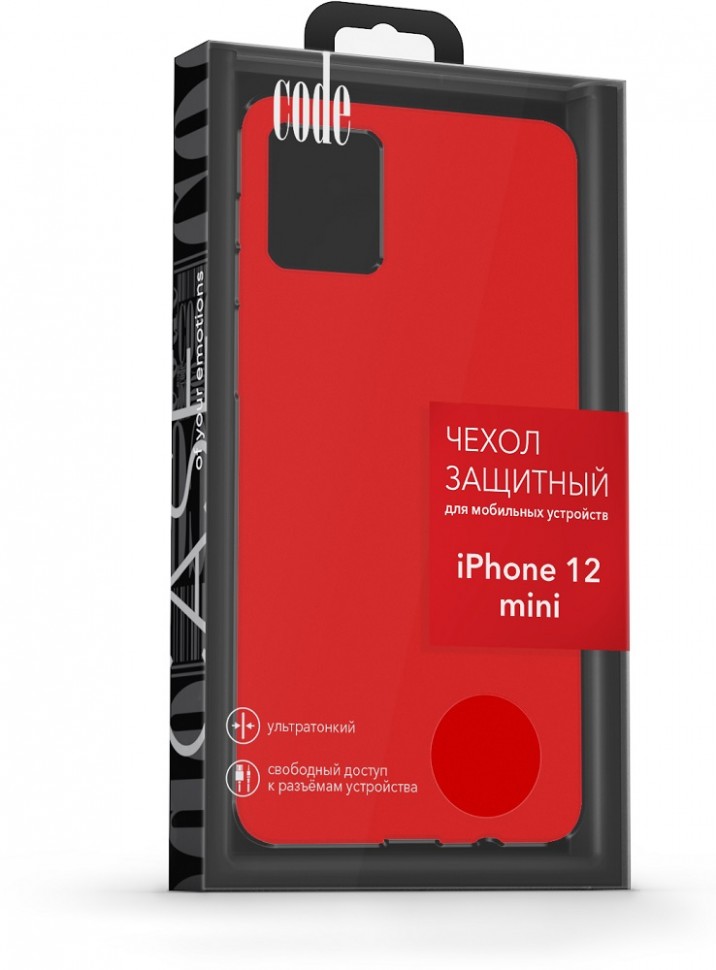 Клип-кейс Code iPhone 12 mini liquid силикон Red Клип-кейс Code iPhone 12 mini liquid силикон Red