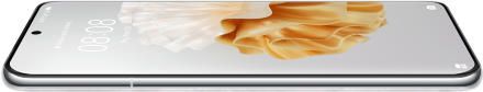 Смартфон HUAWEI P60 Pro 8/256Gb Жемчужина рококо