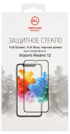 Стекло защитное RedLine Full Glue для Xiaomi Redmi 12 Черная рамка