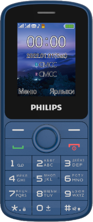 Мобильный телефон Philips Xenium E2101 Dual sim Синий