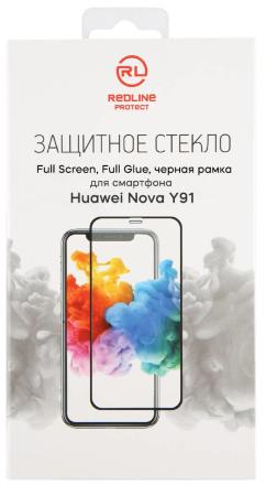 Стекло защитное RedLine Full Glue для HUAWEI nova Y91  Черная рамка