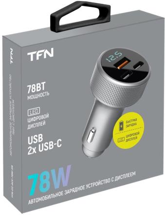 АЗУ TFN C+C+A QC/PD 78W с дисплеем Cерое