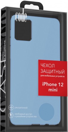 Клип-кейс Code iPhone 12 mini liquid силикон  Lavender