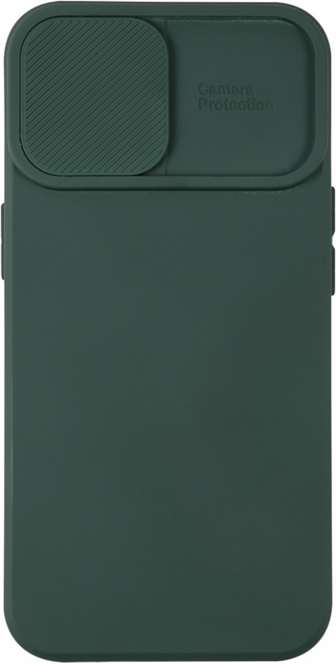 Клип-кейс UNBROKE iPhone 13 Camera slider Green Клип-кейс UNBROKE iPhone 13 Camera slider Green