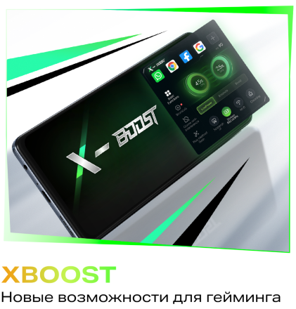 Смартфон Infinix HOT 40 8/256 Гб Золотой
