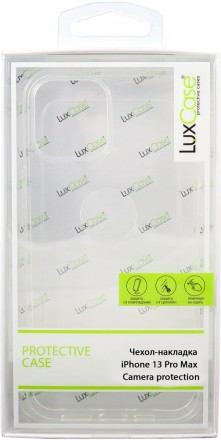 Клип-кейс LuxCase iPhone 13 pro max Camera protection прозрачный