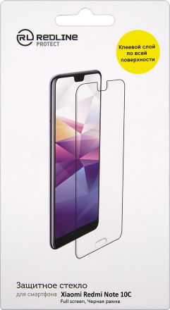 Стекло защитное RedLine Xiaomi Redmi Note 10C черная рамка