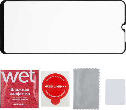 Стекло защитное RedLine Xiaomi Redmi Note 10C черная рамка