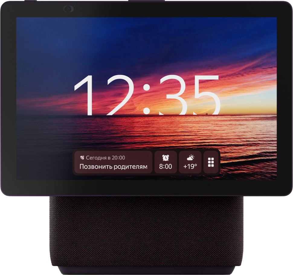 Умная колонка Яндекс Станция Дуо Макс с Zigbee Красная Умная колонка Яндекс Станция Дуо Макс с Zigbee Красная