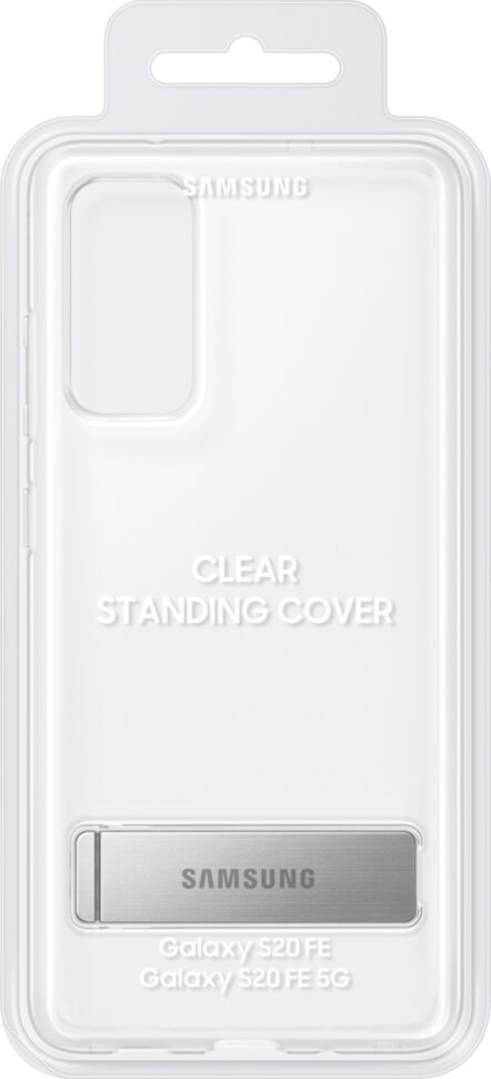 Клип-кейс Samsung S20 FE Clear Standing прозрачный (EF-JG780CTEGRU)