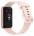Часы HUAWEI FIT SE Розовые