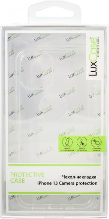Клип-кейс LuxCase iPhone 13 Camera protection прозрачный