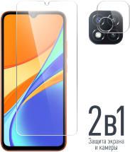 Стекло защитное Borasco Hybrid Glass (Экран+Камера) Xiaomi Redmi 9C прозрачное