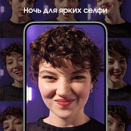 Смартфон Samsung Galaxy S23+ 5G 8/256Gb Зеленый