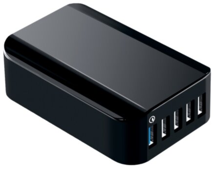 СЗУ MediaGadget HPS-551Q 5USB A с поддержкой QC универсальное Black