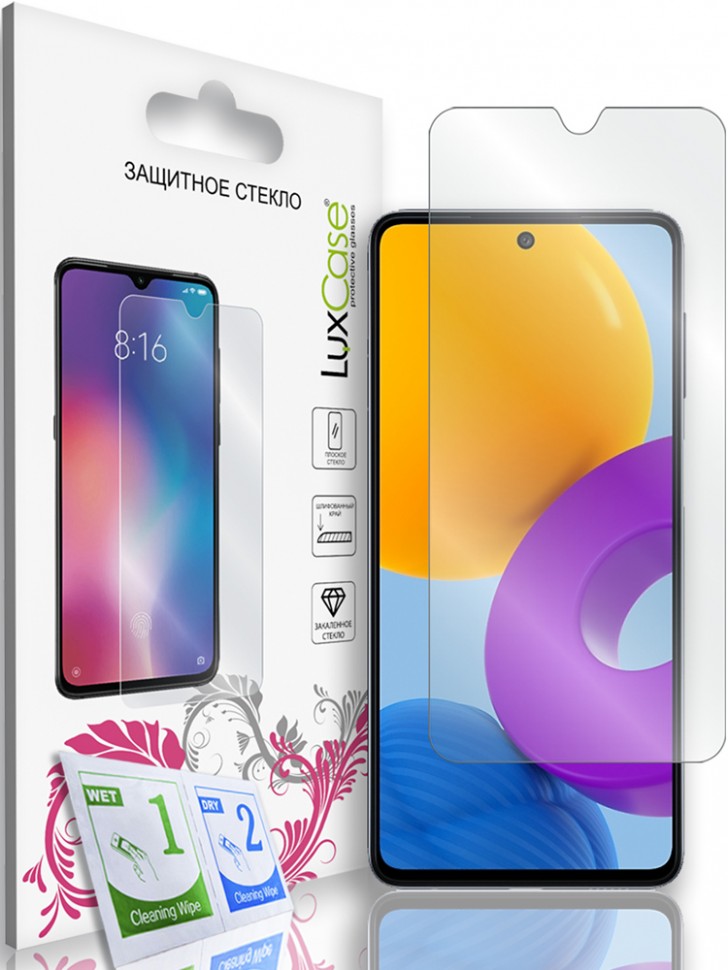 Стекло защитное LuxCase Samsung Galaxy M52 прозрачное