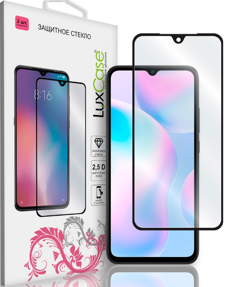 Стекло защитное LuxCase Xiaomi Redmi 9A 2.5D FG прозрачное 2 шт