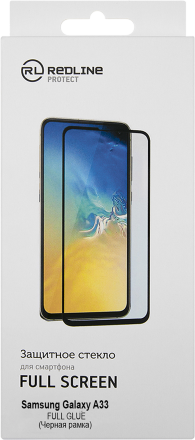 Стекло защитное RedLine Samsung Galaxy A33 Черная рамка