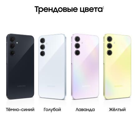 Смартфон Samsung Galaxy A35 8/128 Гб 5G Темно-синий