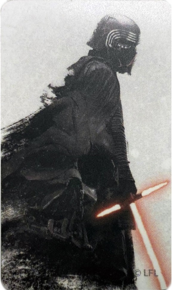 Вкладыш Тройка с чипом Звездные воины Кайло Рен с мечом принт Тройка с чипом Звездные воины Кайло Рен с мечом принт Вкладыш Тройка с чипом Звездные воины Кайло Рен с мечом принт Тройка с чипом Звездные воины Кайло Рен с мечом принт