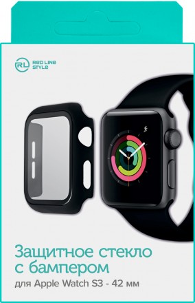 Стекло защитное RedLine Apple Watch Series 3 42 мм c бампером Black