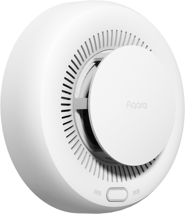 Датчик дыма Aqara Smart Smoke Detector Белый (JY-GZ-03AQ)