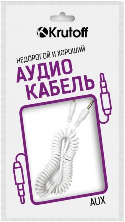 Аудио кабель Krutoff Spiral AUX 3,5 мм - 3,5 мм 1,8м витой White