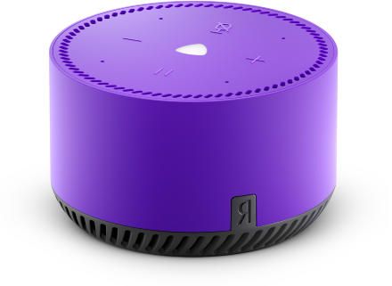 Умная колонка Яндекс.Станция Лайт с голосовым помощником Алиса ультрафиолет