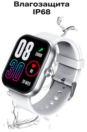 Часы Infinix Smart Watch XW1 Белые