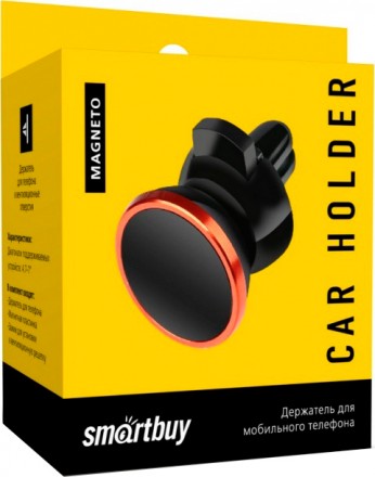 Держатель автомобильный Smartbuy Magneto-35 SBCH-5003 магнитный Black