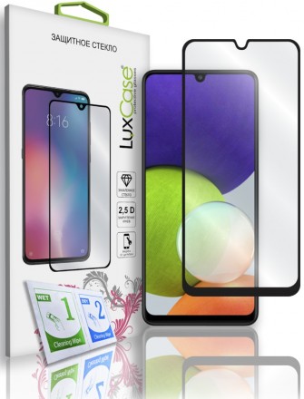 Стекло защитное LuxCase Samsung Galaxy A22 черная рамка