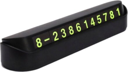 Автовизитка LuxCase Protect модель №1 Black