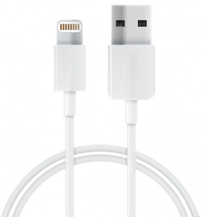 Дата-кабель MediaGadget NL-020M Lightning MFI 20см White